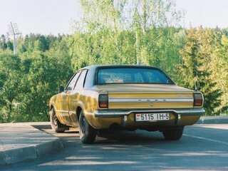 1971 XL